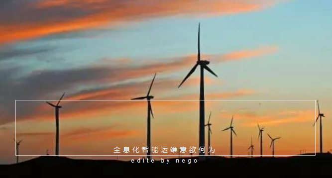 未來(lái)風(fēng)電運(yùn)維市場(chǎng)“送上門的商機(jī)”(圖3)