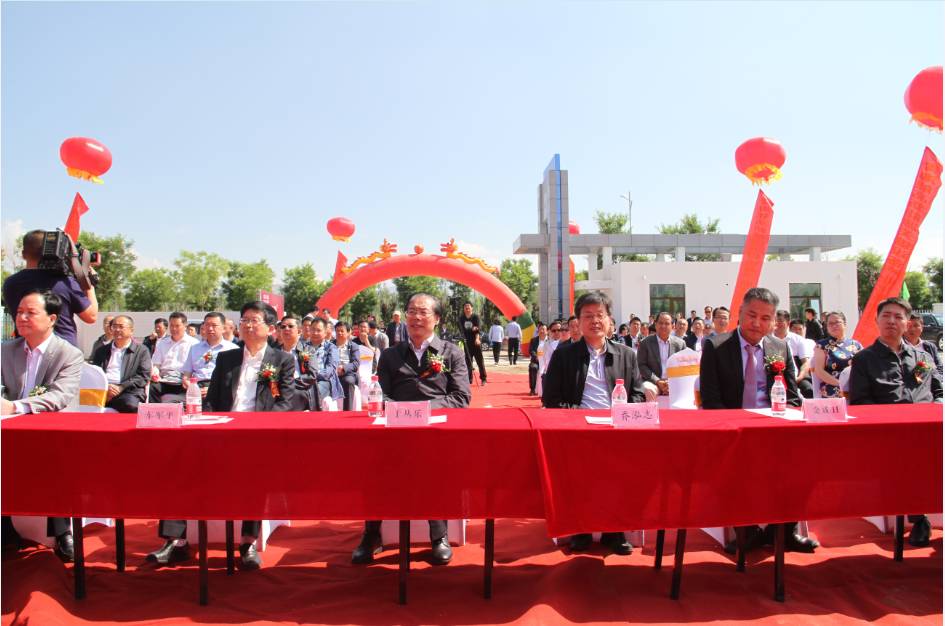 青海能高新能源關(guān)鍵設(shè)備產(chǎn)業(yè)化基地投產(chǎn)儀式啟動(圖1)