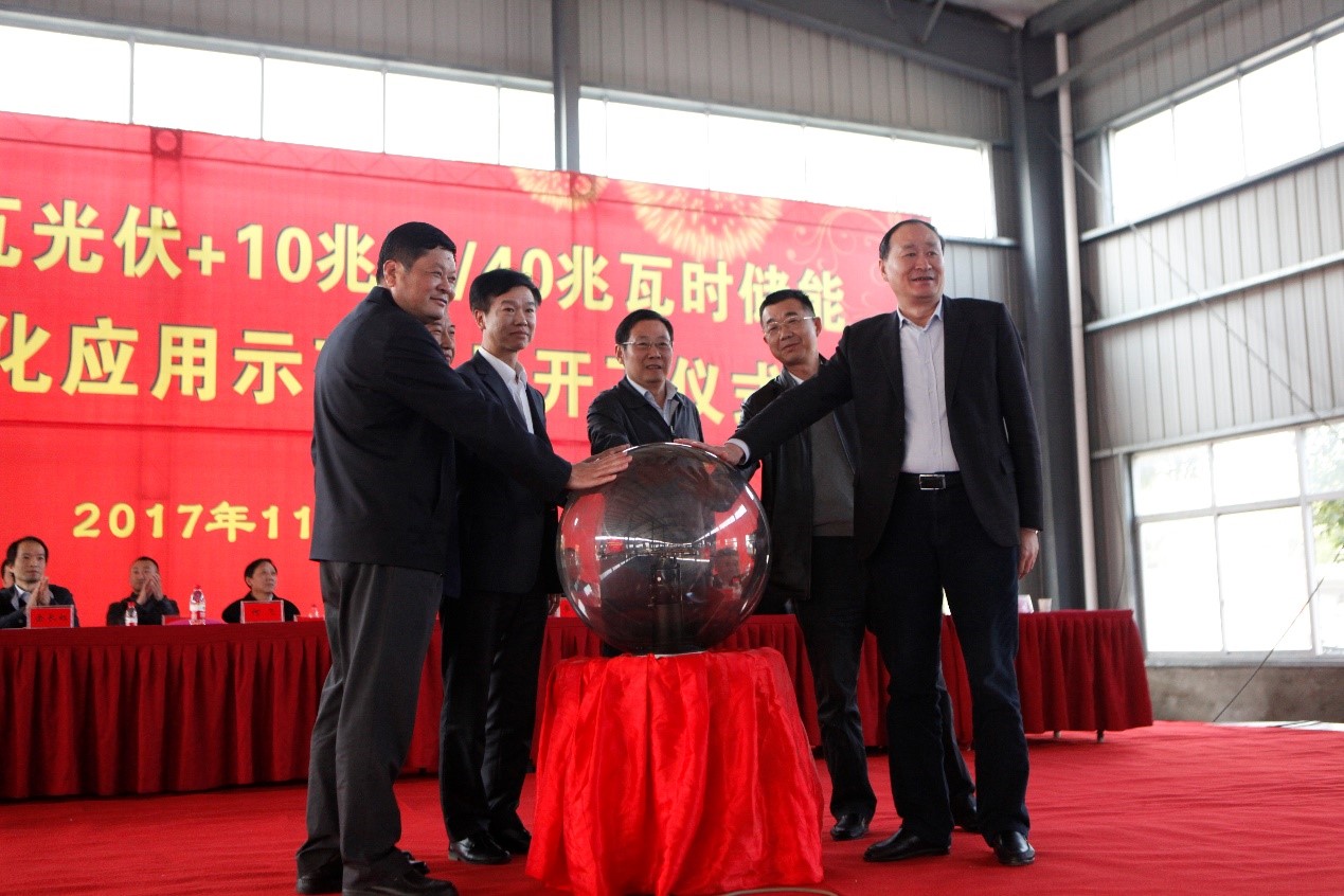 能高公司承建湖北棗陽(yáng)10MW全釩液流儲(chǔ)能電站示范項(xiàng)目(圖2)