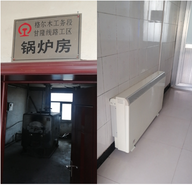 助力清潔能源與軌道交通融合發(fā)展——青藏鐵路南山口站光儲蓄熱項(xiàng)目竣工(圖3)